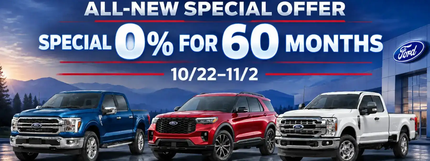 2026-Ford-Zero-Percent-Offer-