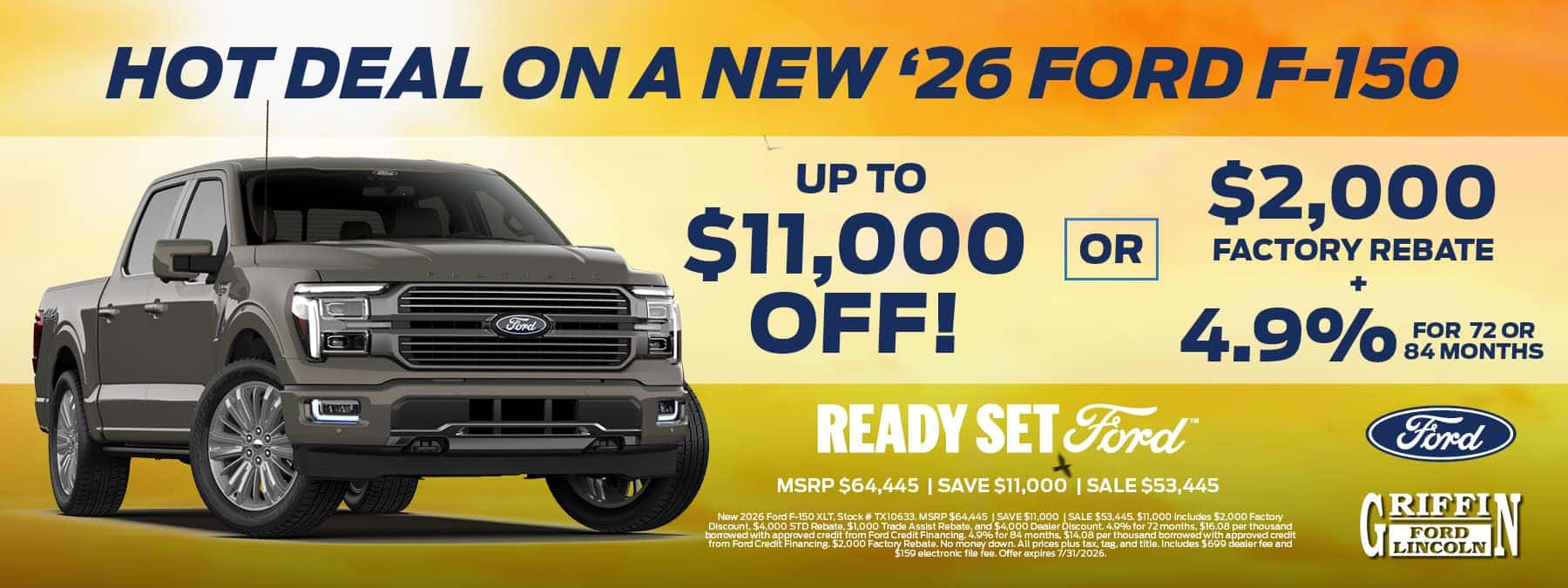 F-150