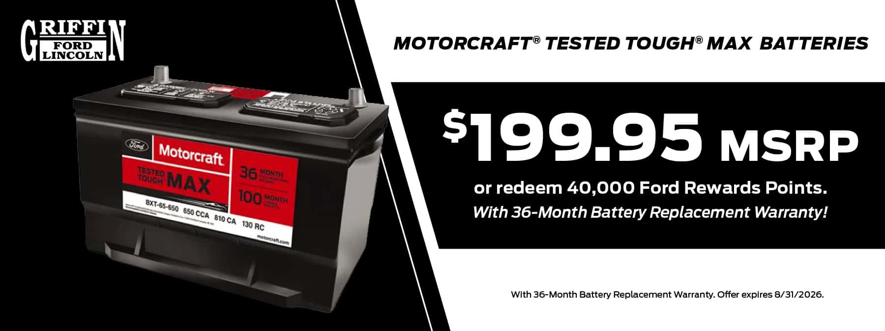 battery special