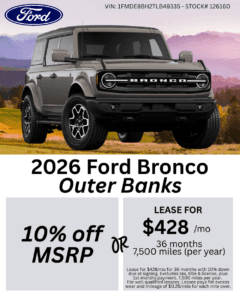 Ford 2026