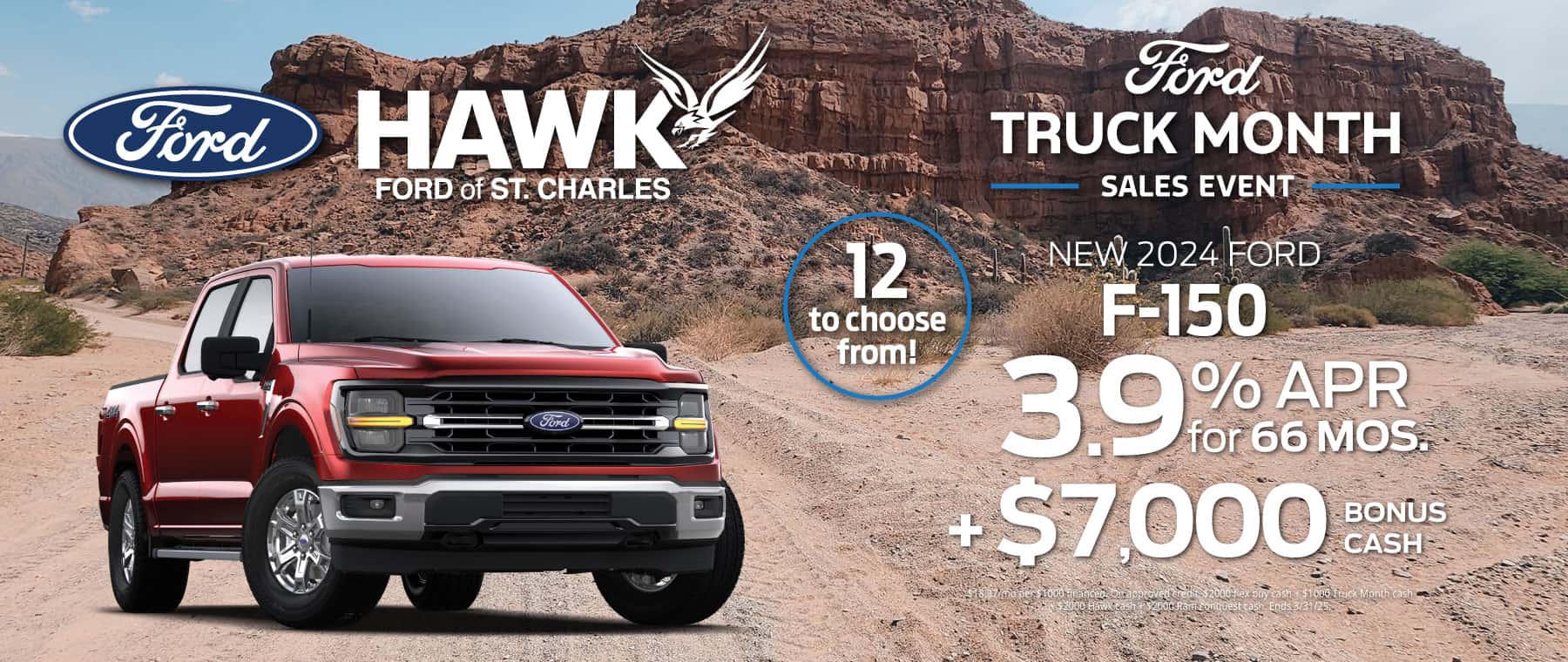 HFSC030325hero-truckSpring-1800x760_f150