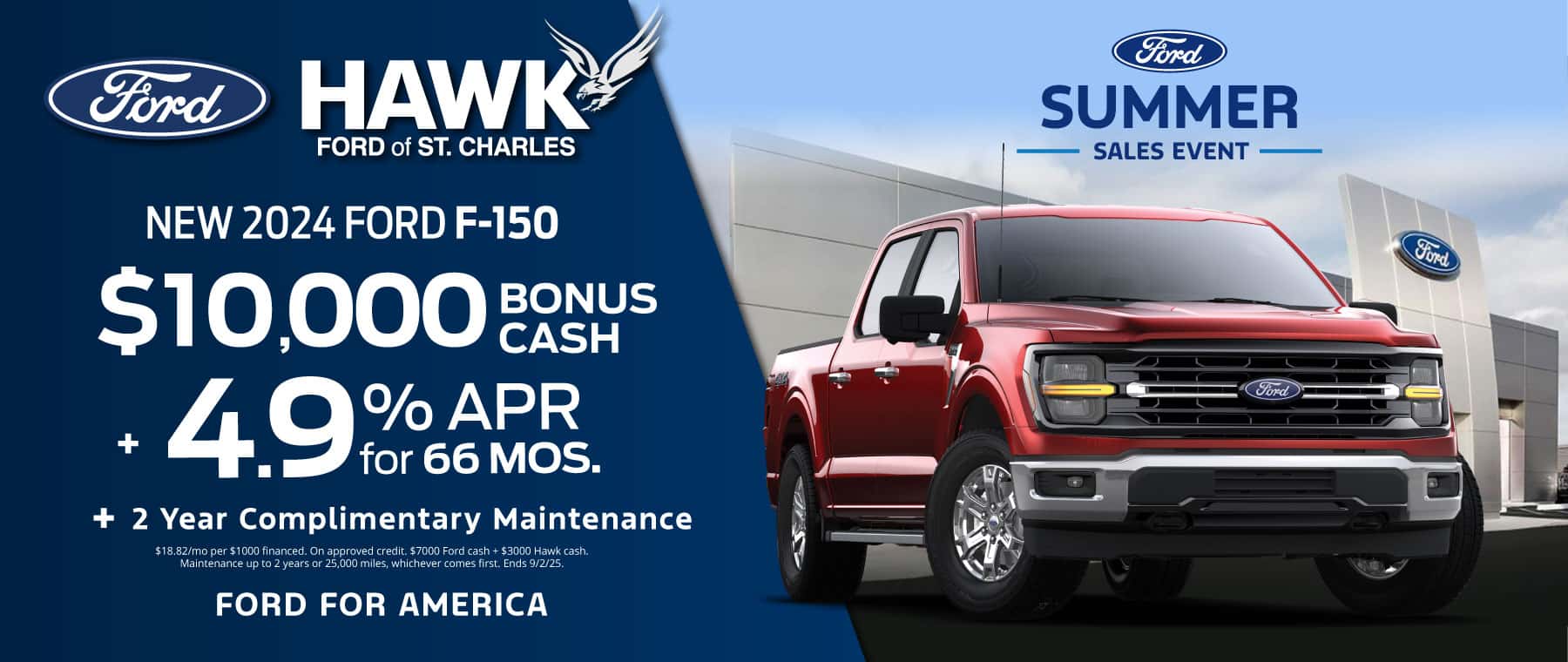 HFSC070925hero-Summer-1800x760_F150