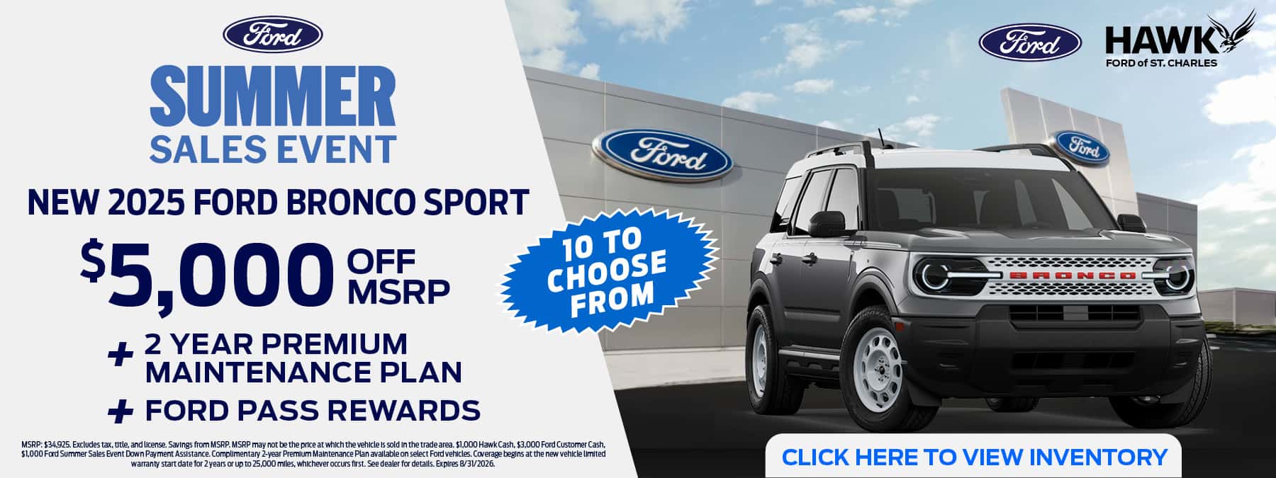2026 Ford Bronco Sport