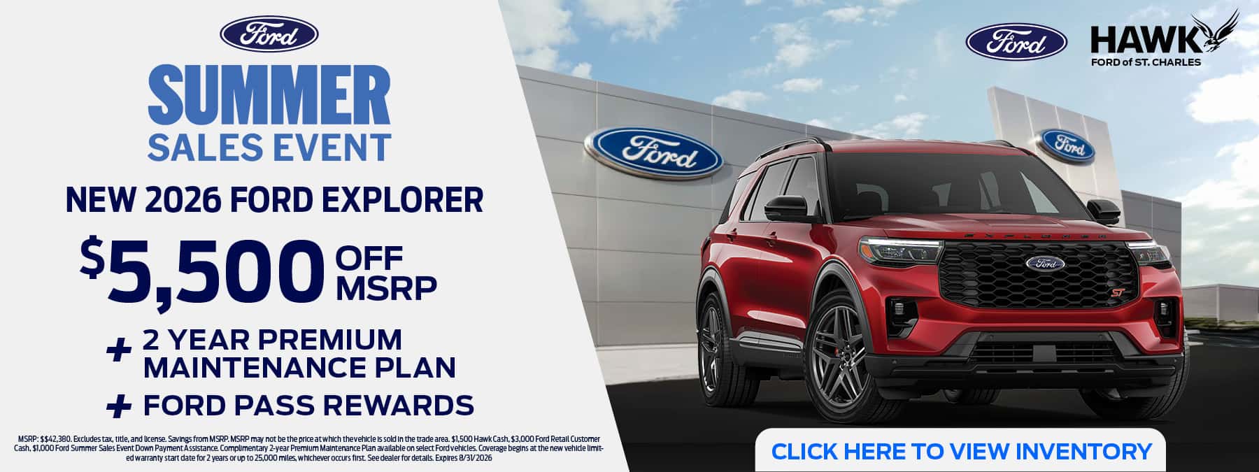 2026 Ford Explorer