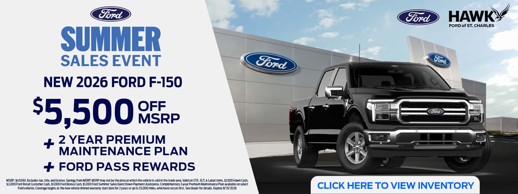 2026 Ford F-150