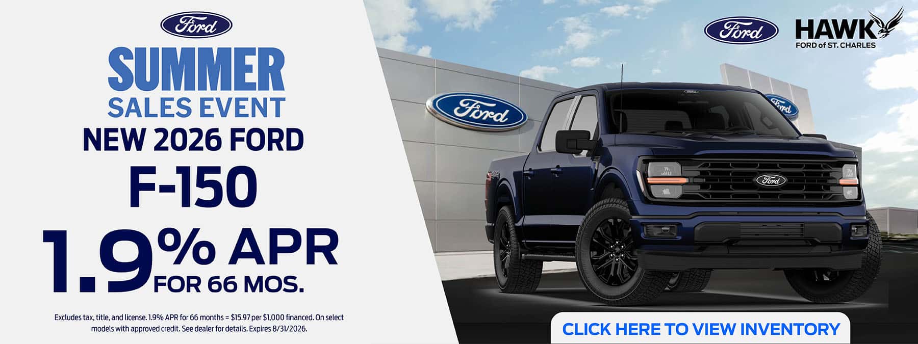 2026 Ford F-150