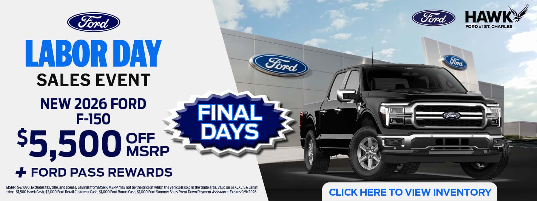 2026 Ford F-150