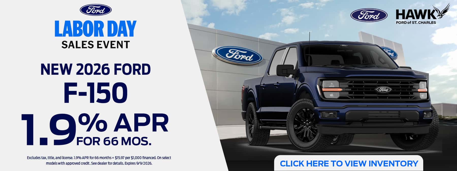 2026 Ford F-150