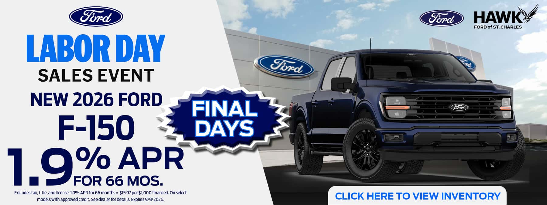 2026 Ford F-150