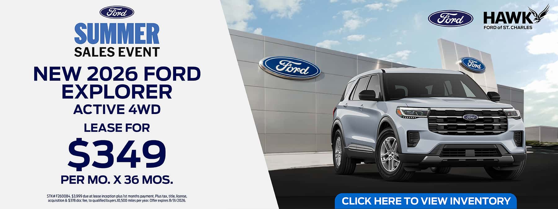 2026 Ford Explorer