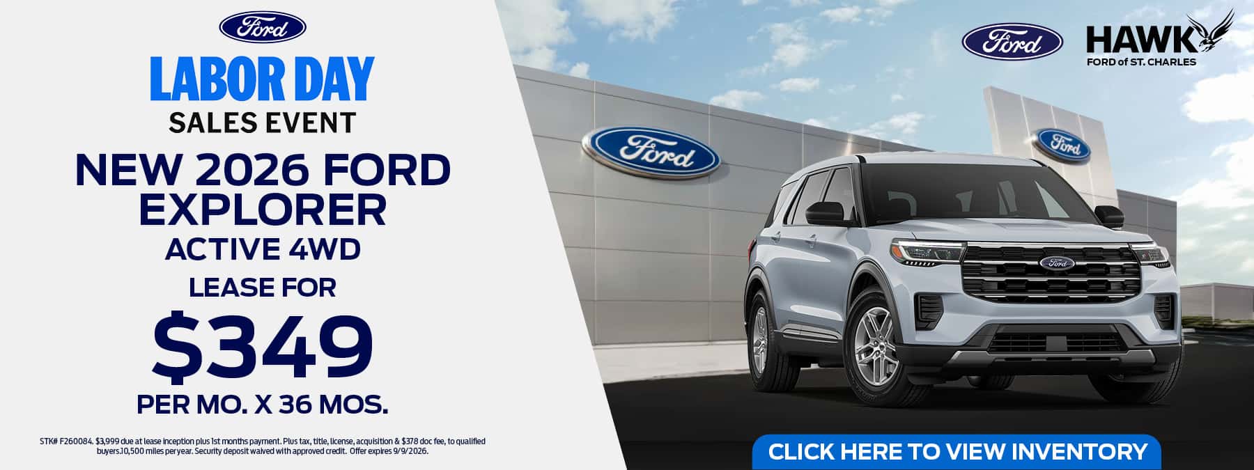 2026 Ford Explorer