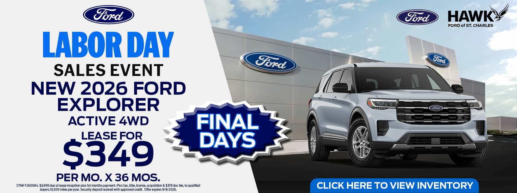 2026 Ford Explorer