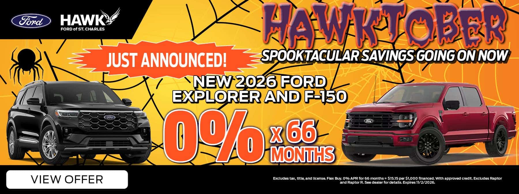 2026 Ford Explorer and F150