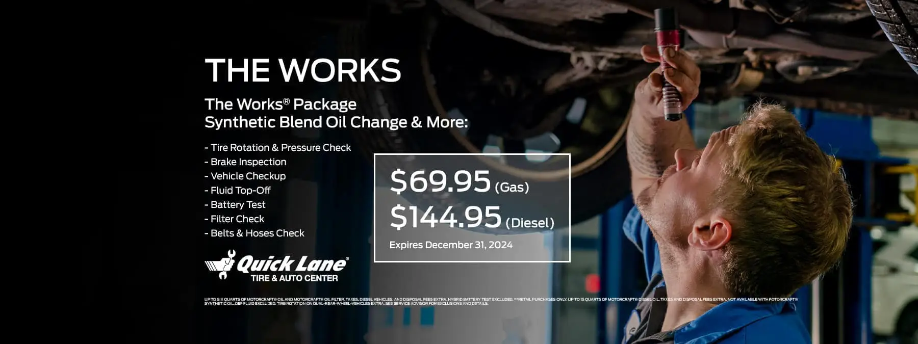 Hudson Ford Quick Lane The Works Package