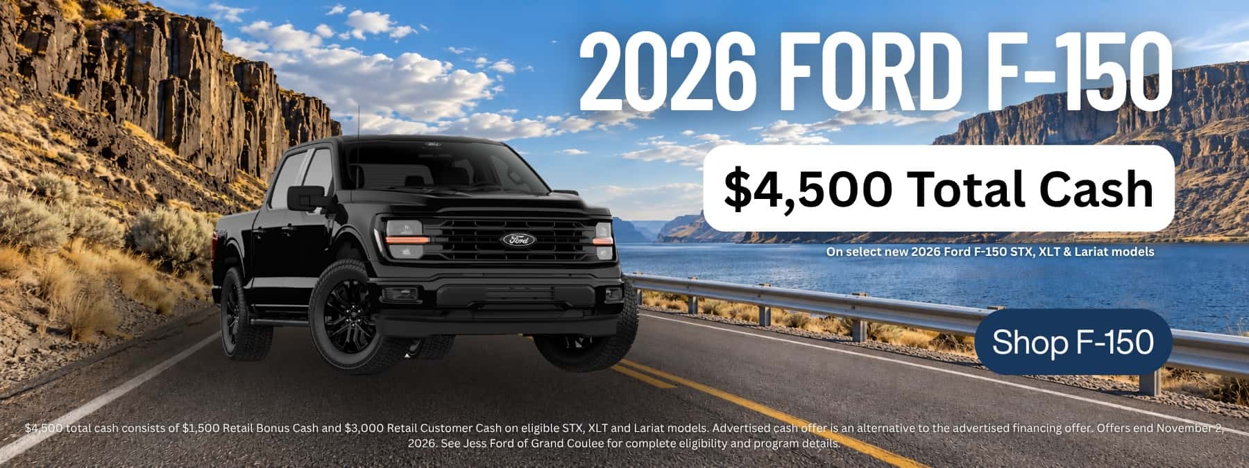 oct f-150