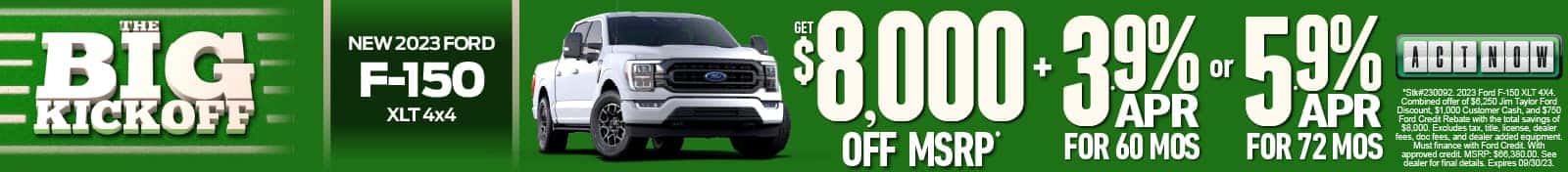 JTF092302-BigKickoff-InventoryBanners-F150