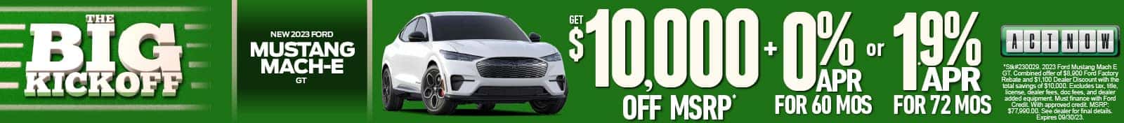JTF092302-BigKickoff-InventoryBanners-MustangMachE