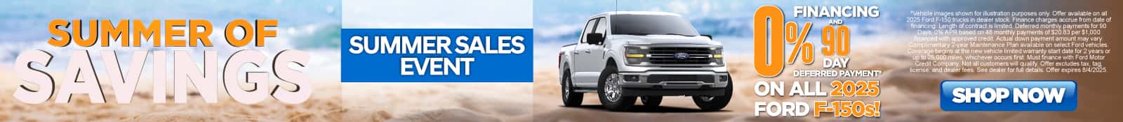 Summer Sales Event! 