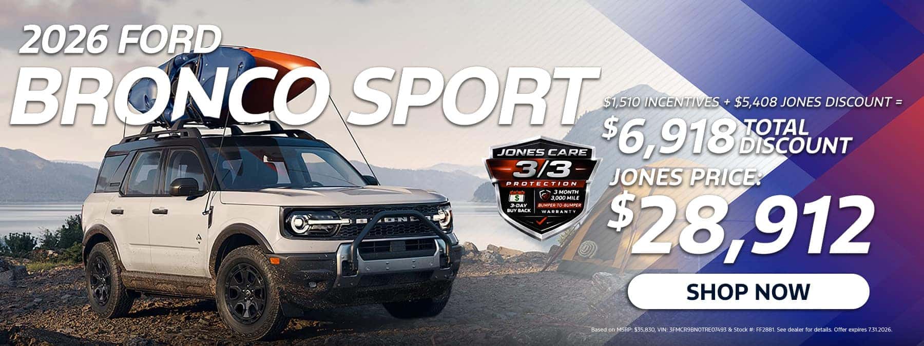 July 2026 Bronco Sport Special