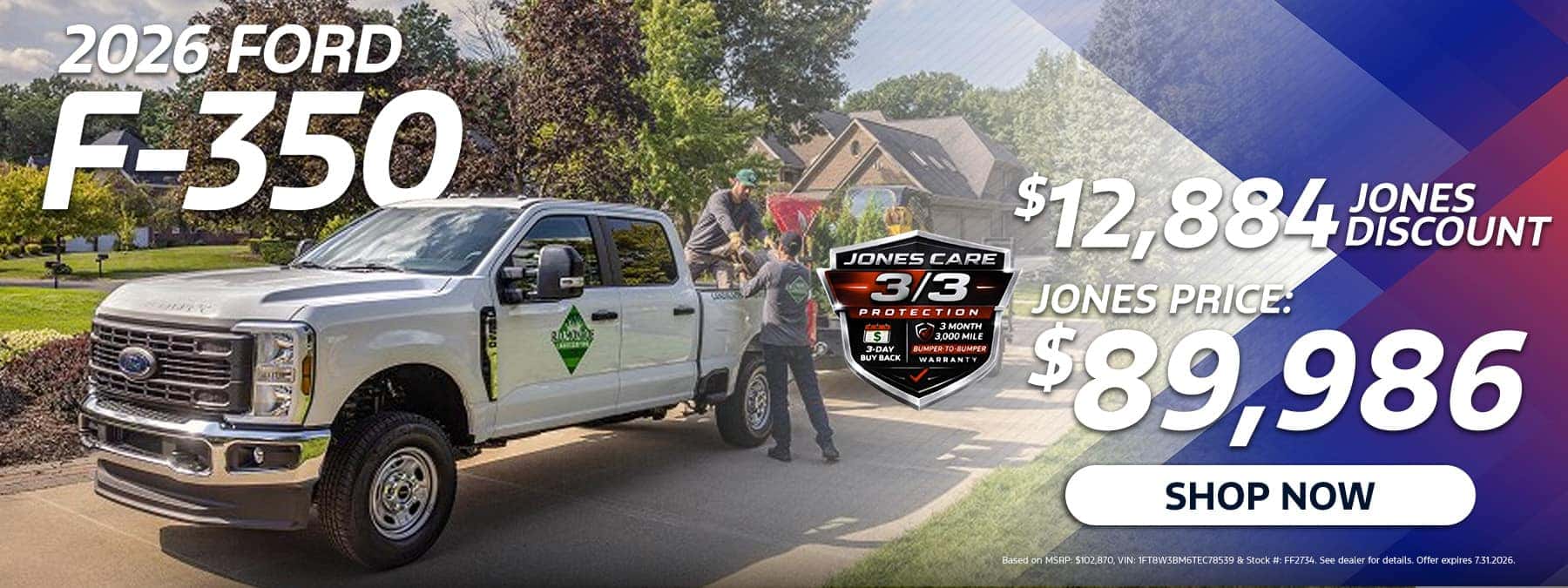 July 2026 F-350 Special