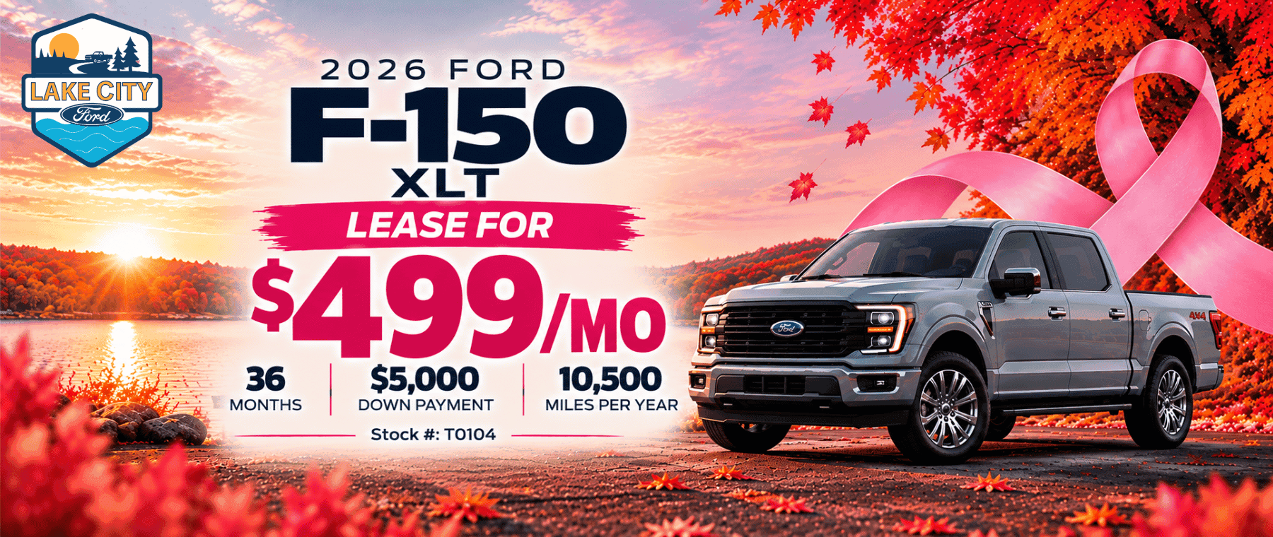 Lake City Ford | 2026 F-150 Lease