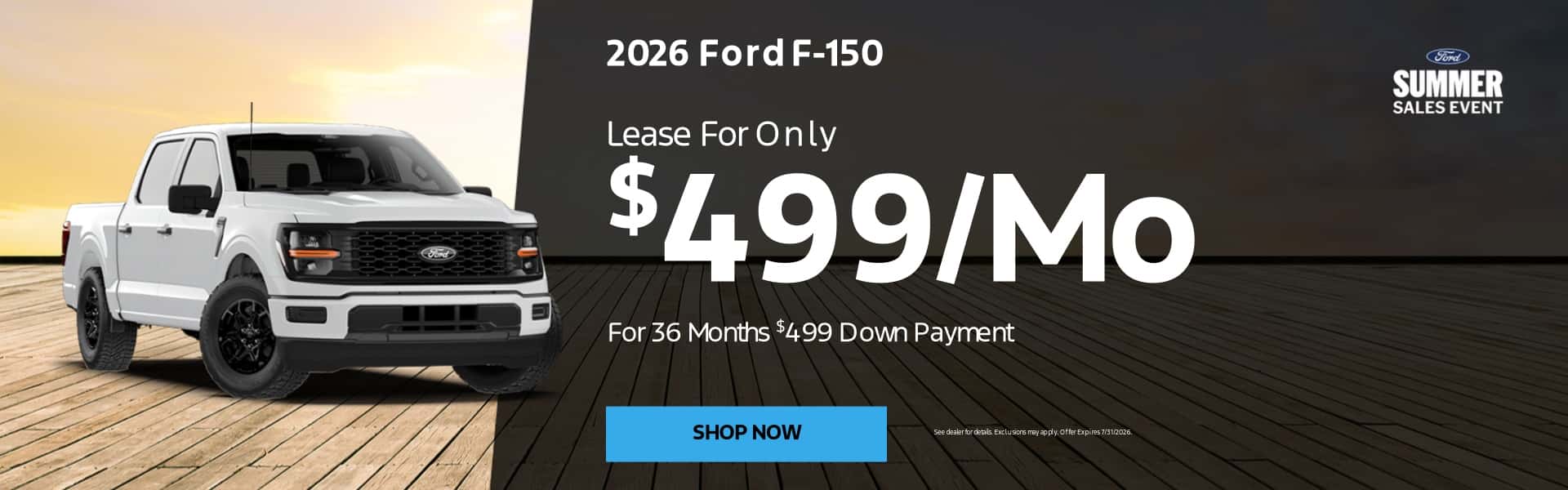 July F-150
