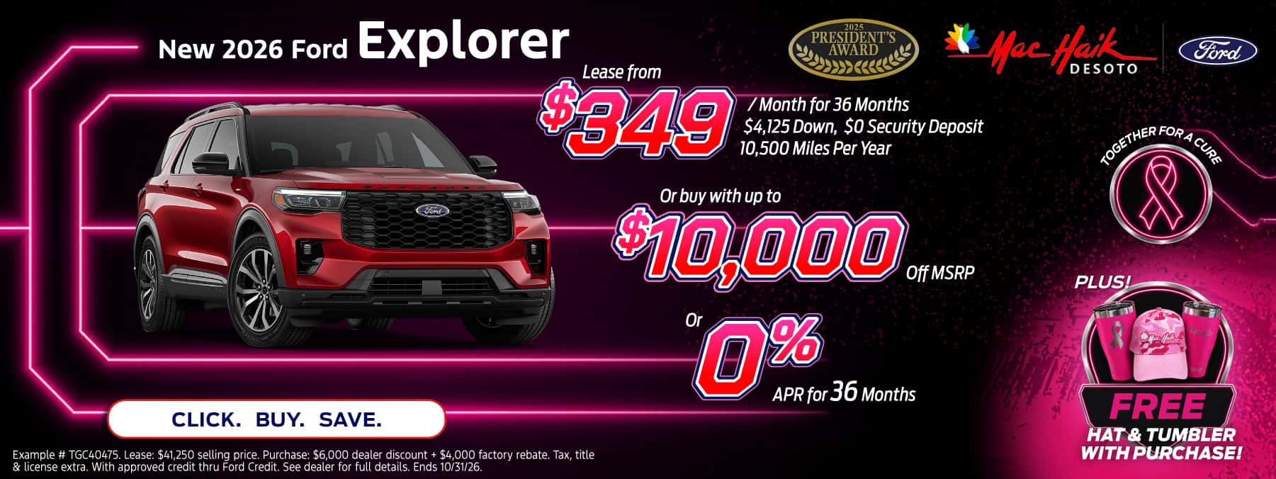 October Explorer banner