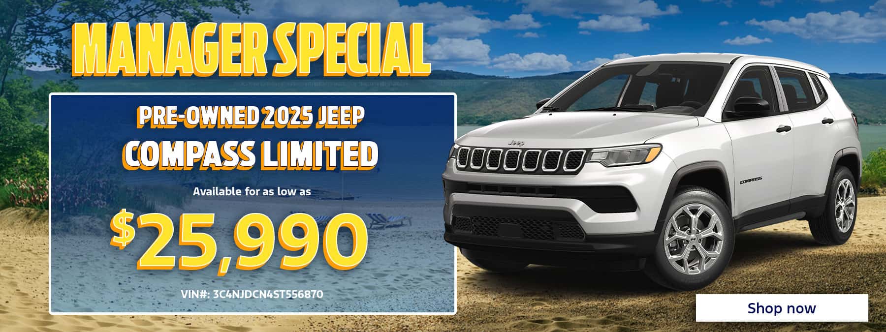 Used Vehicle Offer