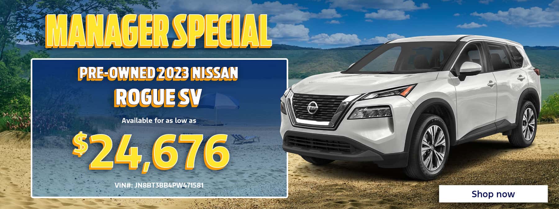 Used Vehicle Offer