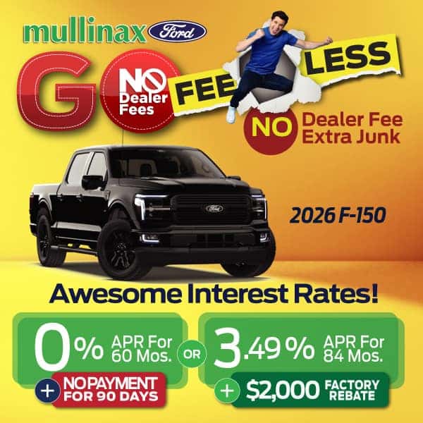 2026 F-150