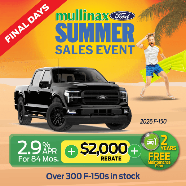 2026 F-150