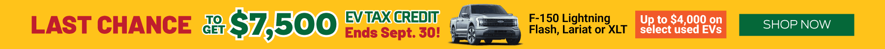New Car Specials (Desktop)