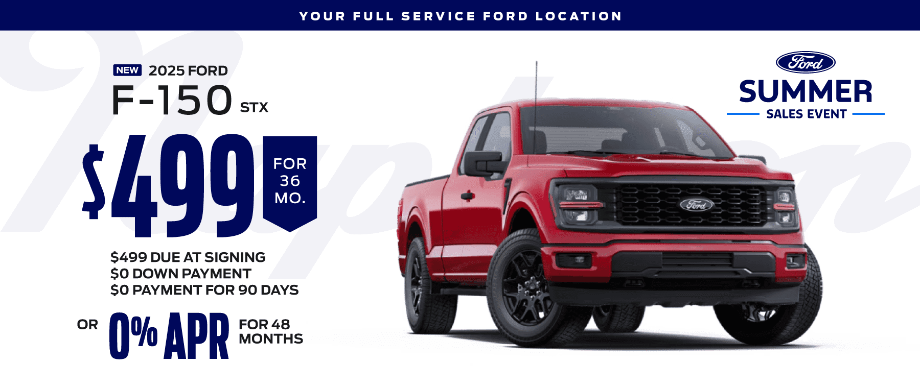 0725_NFOL-F150