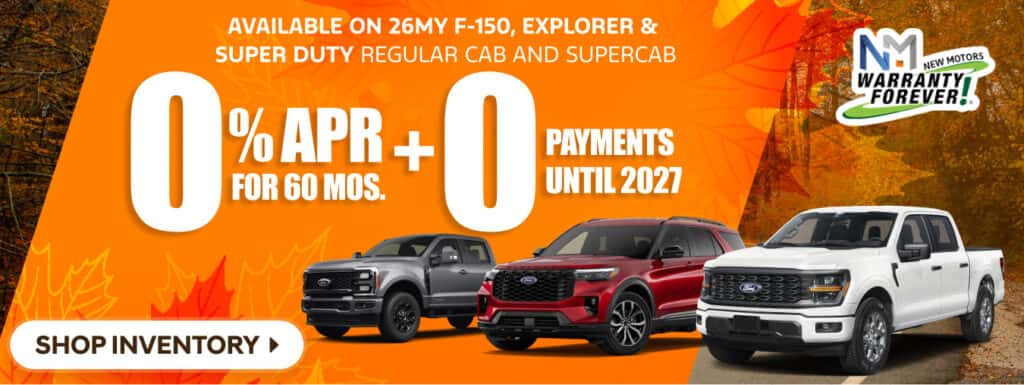F-150, Explorer, & Super Duty