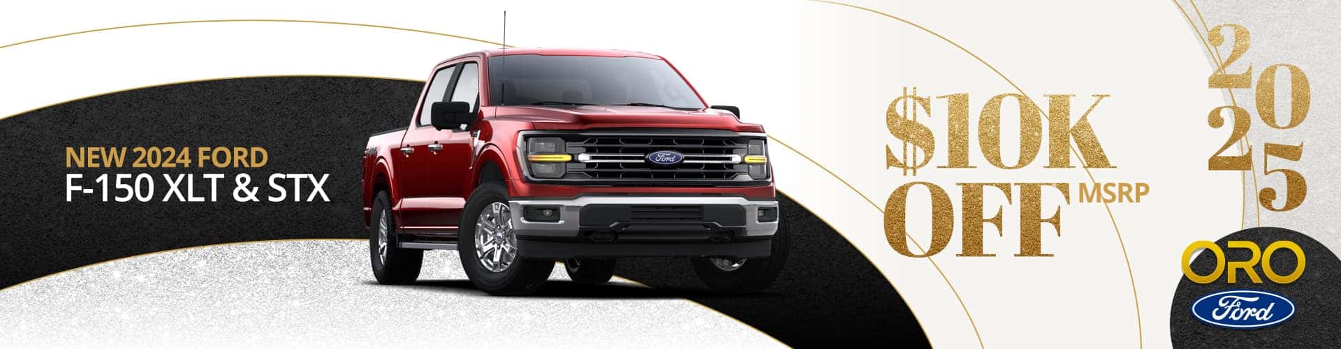 STF-New-Year-F150-1920&#215;500