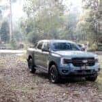 2026 Ford Ranger towing capacity