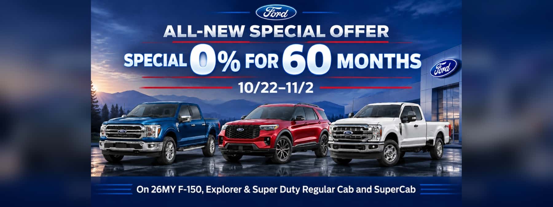 special offer