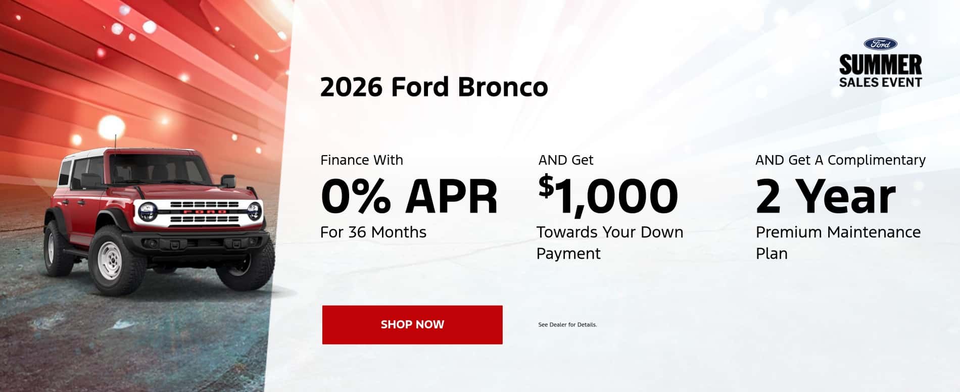 2026 F-150