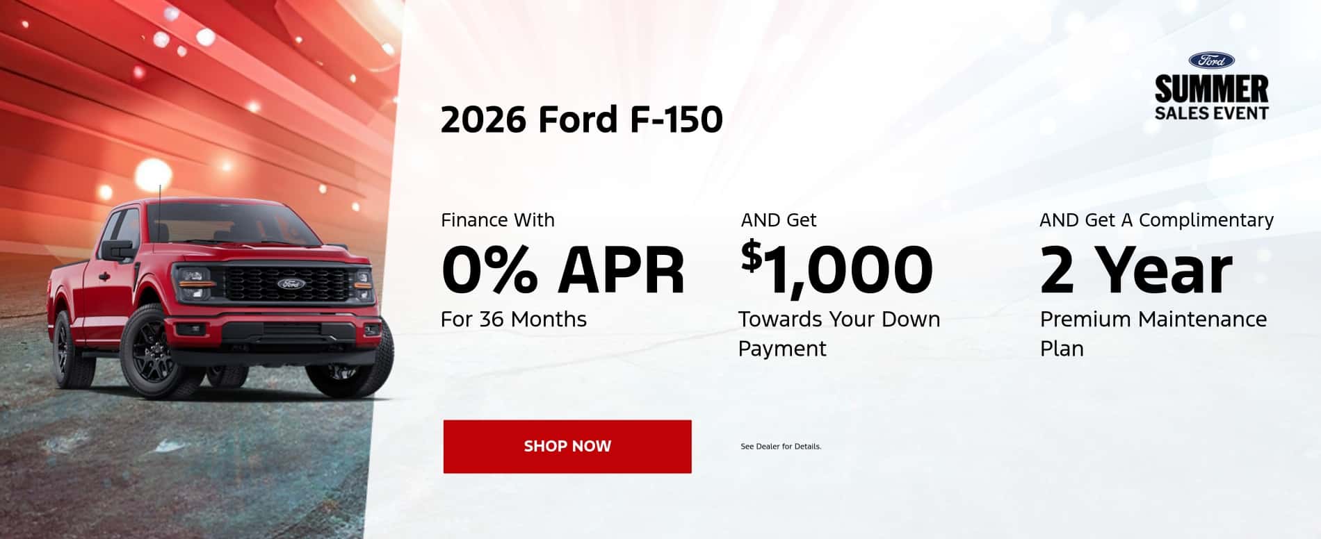 2026 F-150