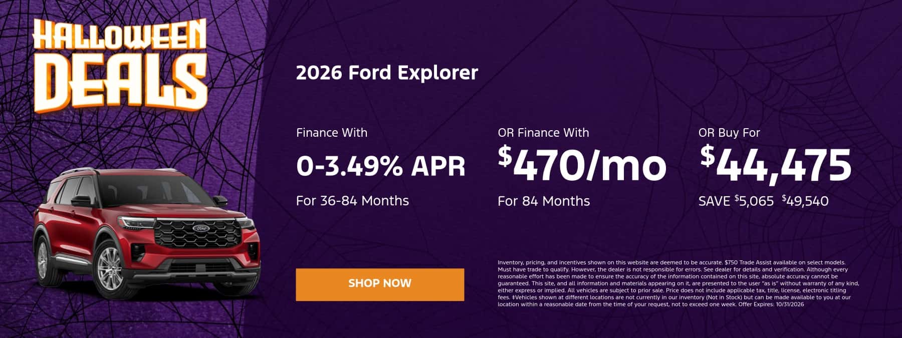 Prater Ford Explorer Offers