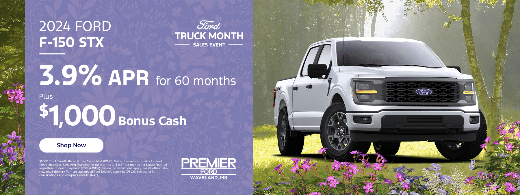 FORD TRUCK MONTH 2024 Ford F-150 STX