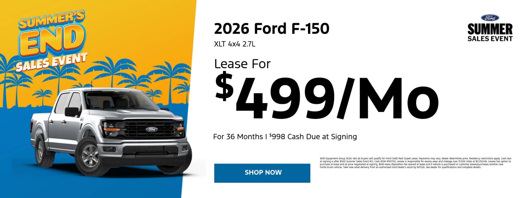 2026 Ford F-150
