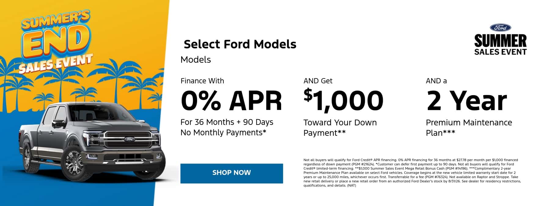 2026 Ford F-150