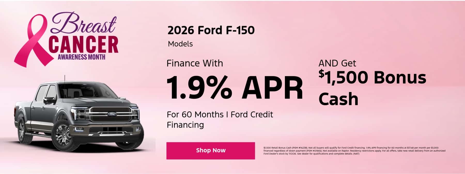 2026 Ford F-150