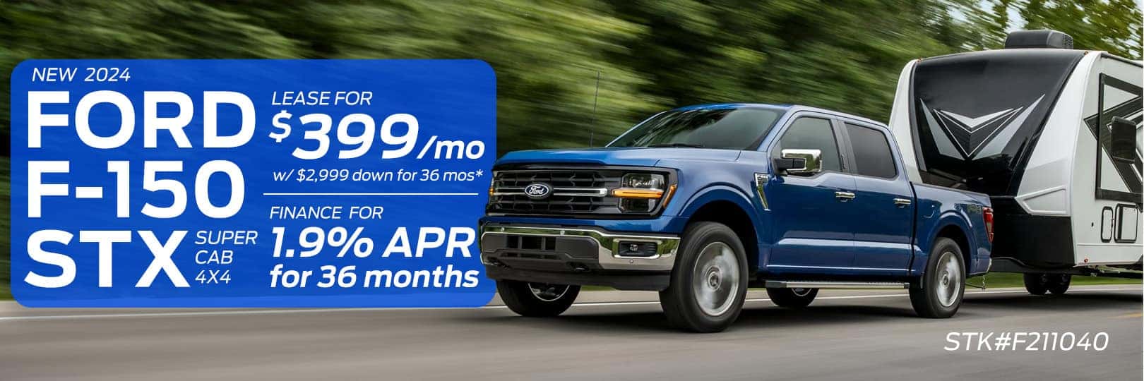 New Ford and Used Car Dealer Serving Quincy Quirk Ford