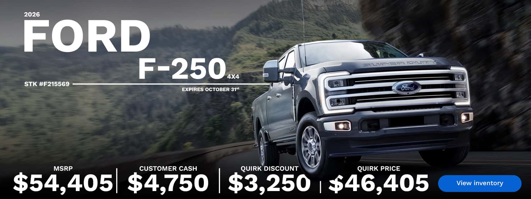 F-250 Banner