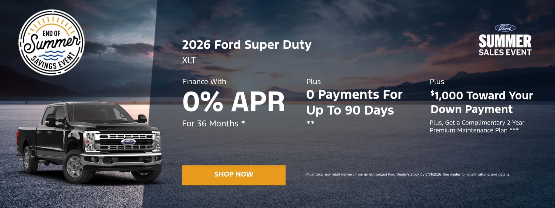 August 2026 Ford Super Duty Offer