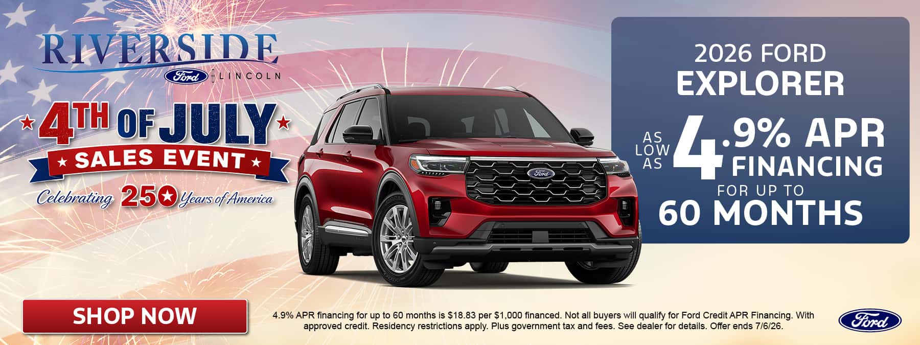 desktop ford explorer banner
