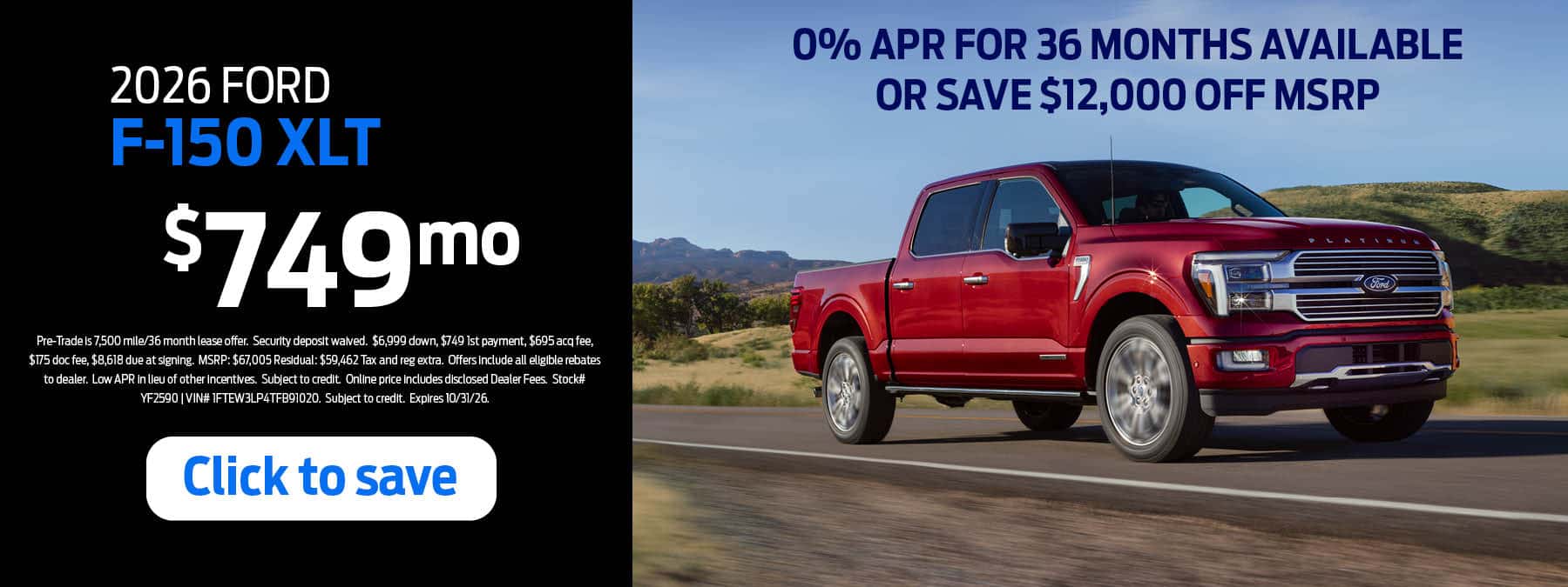 F-150