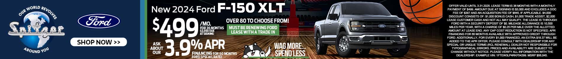 03.2025_Carrera_Lease an F-150 XLT for $499 a month for 36 months AND Get up to $4,000 off MSRP with your trade! Ask about our 3.9% APR Financing for 60 Months Ford Special Rate!
